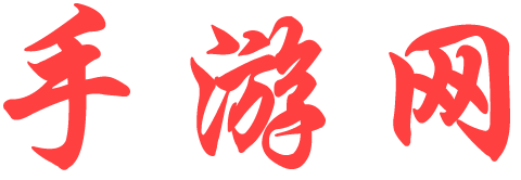 天下新聞